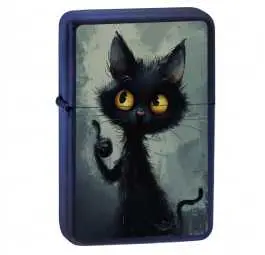 Zapalniczka benzynowa...